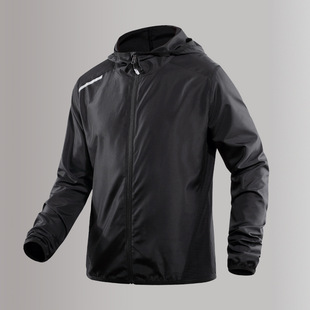Summer Outdoor Sun Protection Clothing 668 Skin Clothing Light Waterproof Breathable Sun Protection Clothing Men's Sports