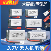 ��ģ���S�w�����b��ֱ���w�C�o�˙C����䇳�늳�о3.7v���������