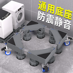 �羳�������Ƅӿ��{��ϴ�Cͨ�õ�����������܉|���f��݆֧��