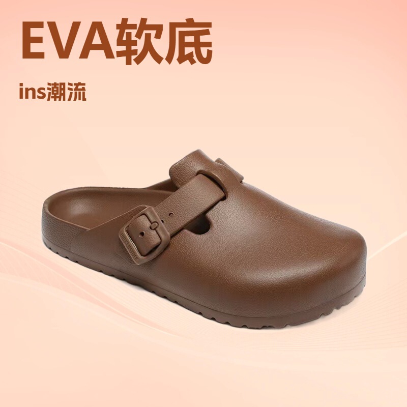 Eva Lightweight Non-Slip Odor-Resistant Clogs for Men and Women, Summer Beach Trendy Breathable Ins Korean Style Birkenstock Shoes