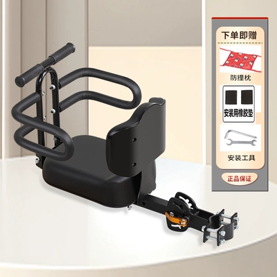 Car Bell Luyuan Baby – Electric car child seat - z10black-folding-armrests-double-side-fences-backrest
