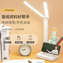 �|��ʽ�p�^�o��LED̨����늲���ۯB���D����W�����Ä�����x��