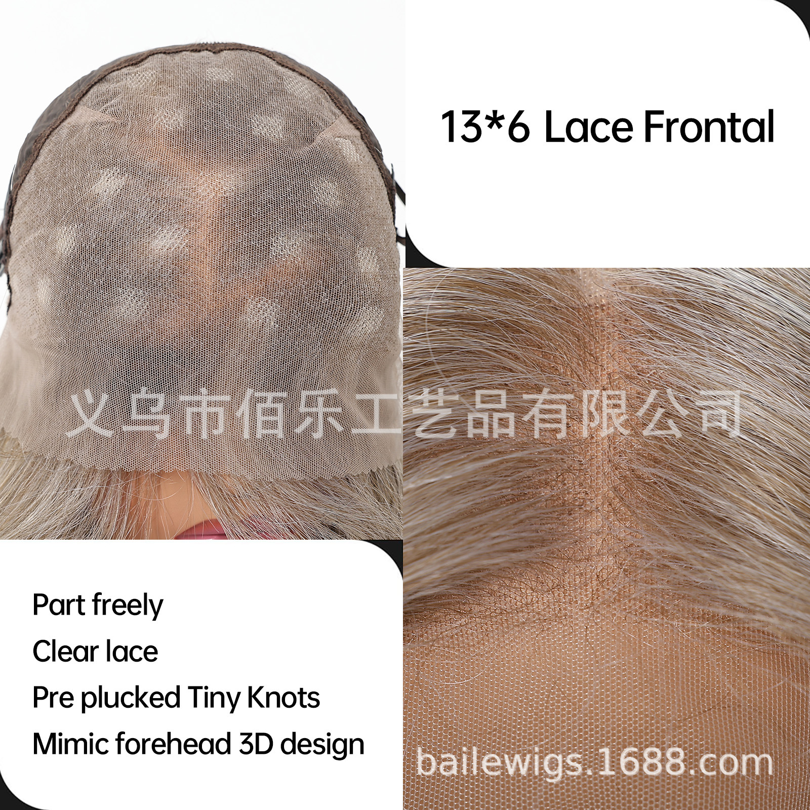 13 * 6 pelucas de encaje de gran área marrón claro cabello corto recto se puede dividir libremente en Europa y América cabello transfronterizo