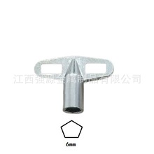 厂家直供通用五角水龙头钥匙 光纤分纤箱小钥匙 电箱开关圆孔三角