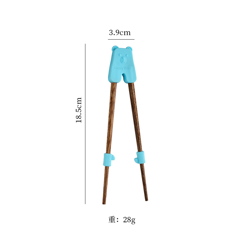 16cm 웬지우드 [하늘색]