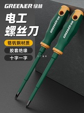 �G��늹������ݽz��ʮ��һ�������͉����F���Ï���÷���^���ݽz��