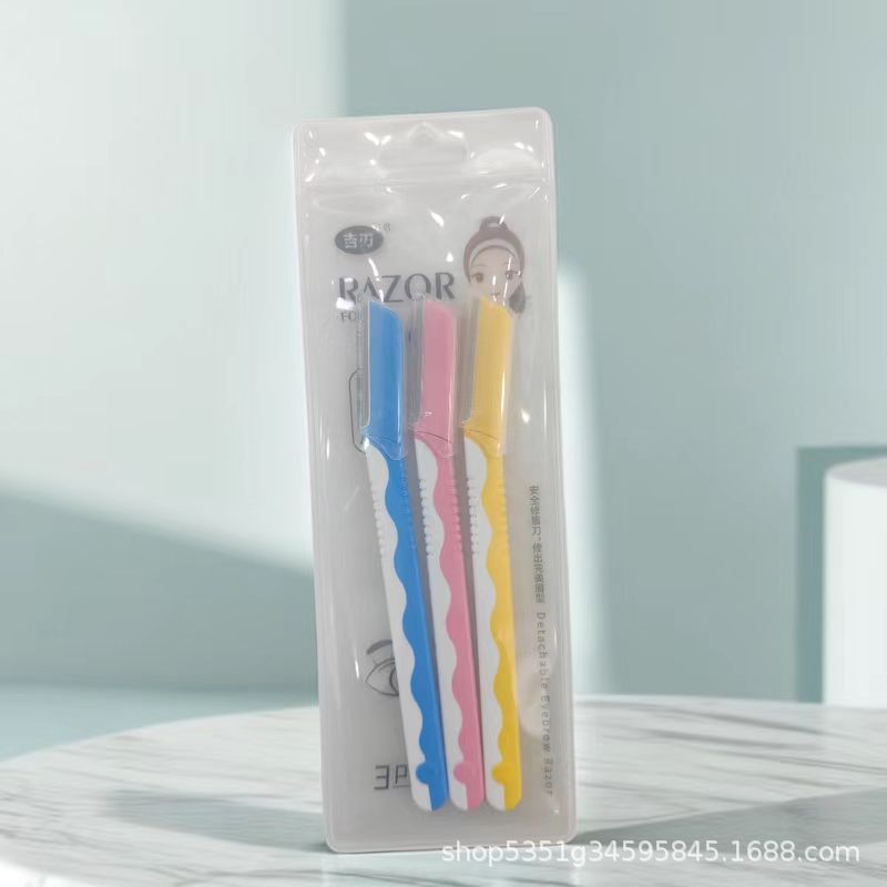 블루 파우더 옐로우