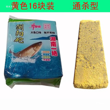 ���]�g��緽�K���ο��ը�h�����h���͒��͞g����h�~�D��ɭ��