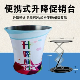 旗帜;广告旗杆;拉网展架