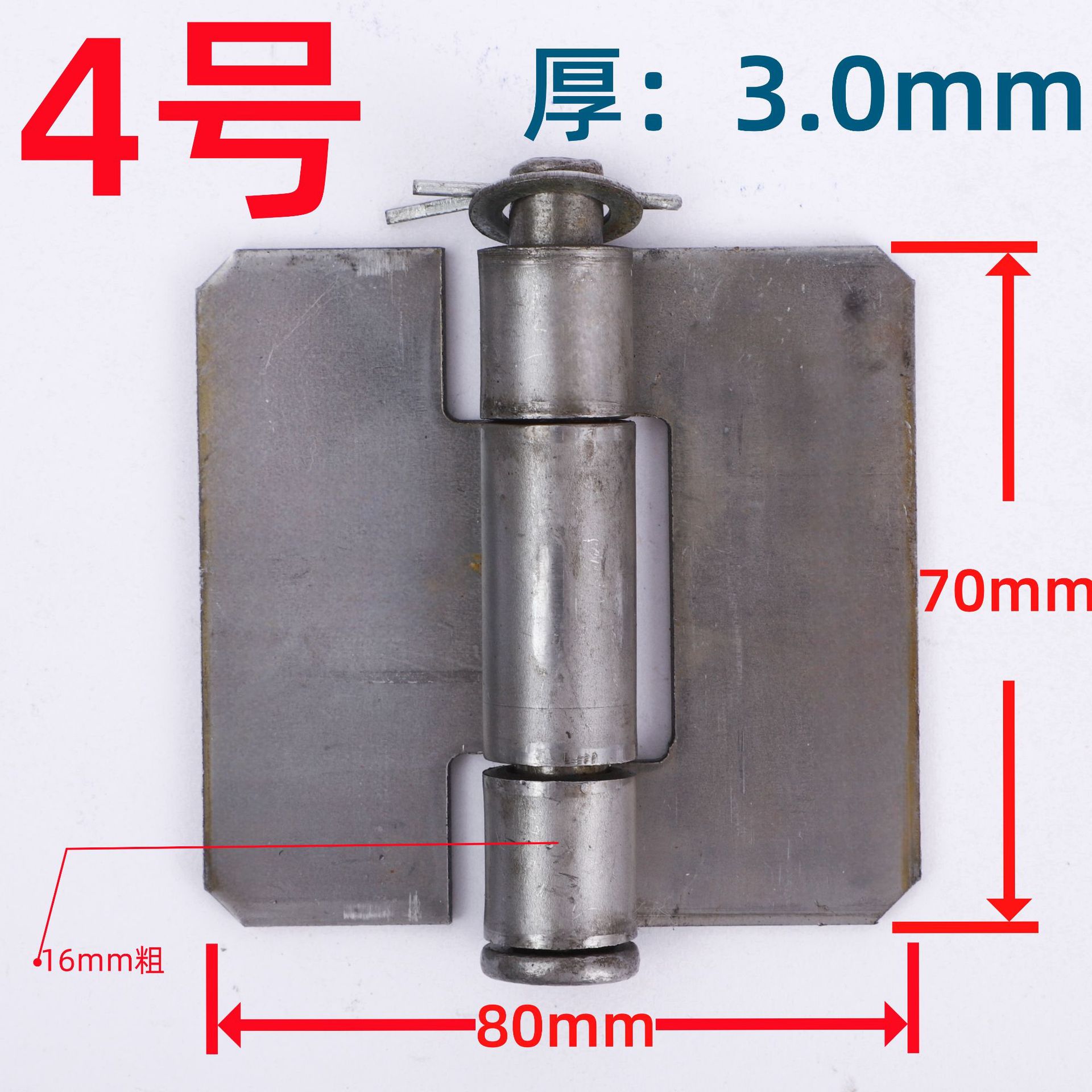焊接合页 爬架配件高栏半挂铁门货车工业加厚焊接 铰链 铁合页