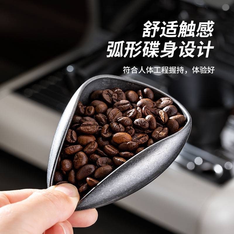Coffee Bean Display Tray Measuring Tray Coffee Powder Stainless Steel Bean Tray Tea Leaf Tray Bean Set