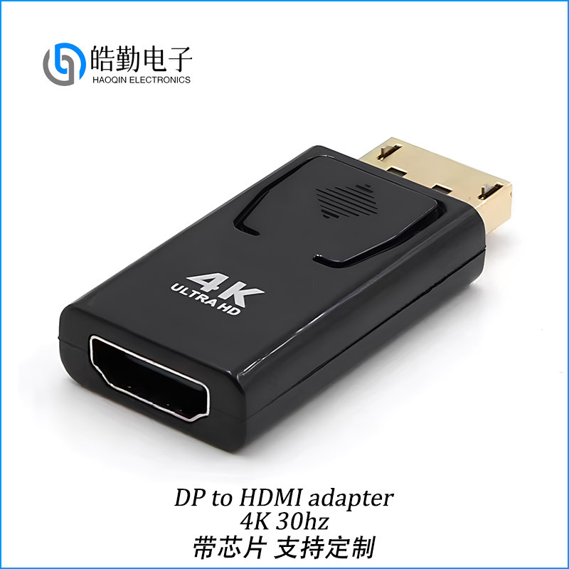 Adaptador DP a HDMI 4K60hz, Conversor de Video de Alta Definición, DisplayPort a HDMI para Computadora