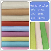 50D�����L����q�����o늲� 50D��]��ˮ������q������