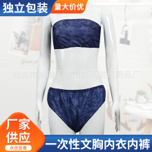 �S�ҹ���һ�������ع���Ĩ�؃���ѝ�o�����������b����Ժ����