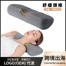 �羳��Ʒ�i׵��ӛ�������؏������o�i����׵�o�i���C����˯����˯