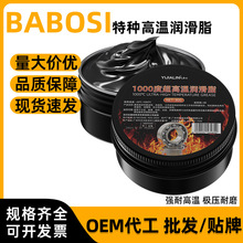 1000�ȳ��ߜ؝���֬�Cе�S���X݆늙C��ĥ�S���͸ߜ؝�����֬���l