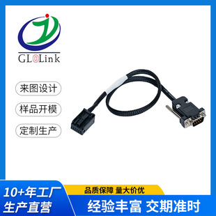 obd��܇�\�ྀ�����Dash Cable�󱊲���ECU46P-26PM+20PFˢ����