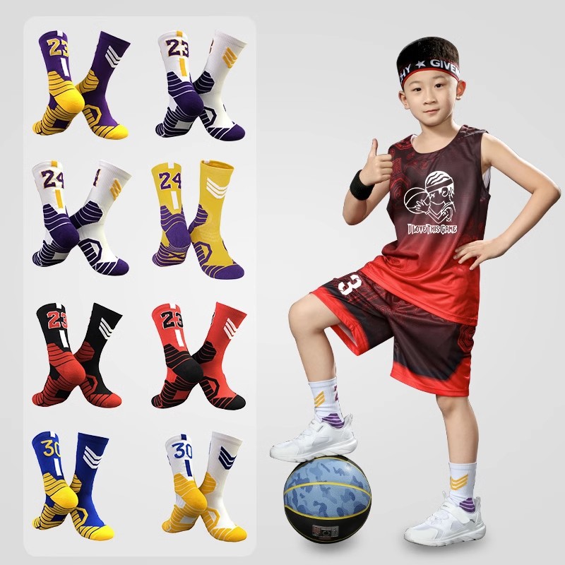 Kids' Socks