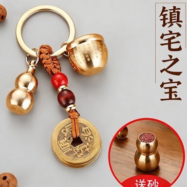 New model of the Baifu jar small pendant, creative retro open gourd keychain, exquisite car keychain New model of the Baifu jar small pendant, creative retro open gourd keychain, exquisite car keychain