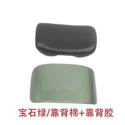 + Backrest Cushion for Electric | Electric car cushion - sapphire-blue