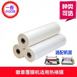 徽章;工艺礼品加工;金属工艺品