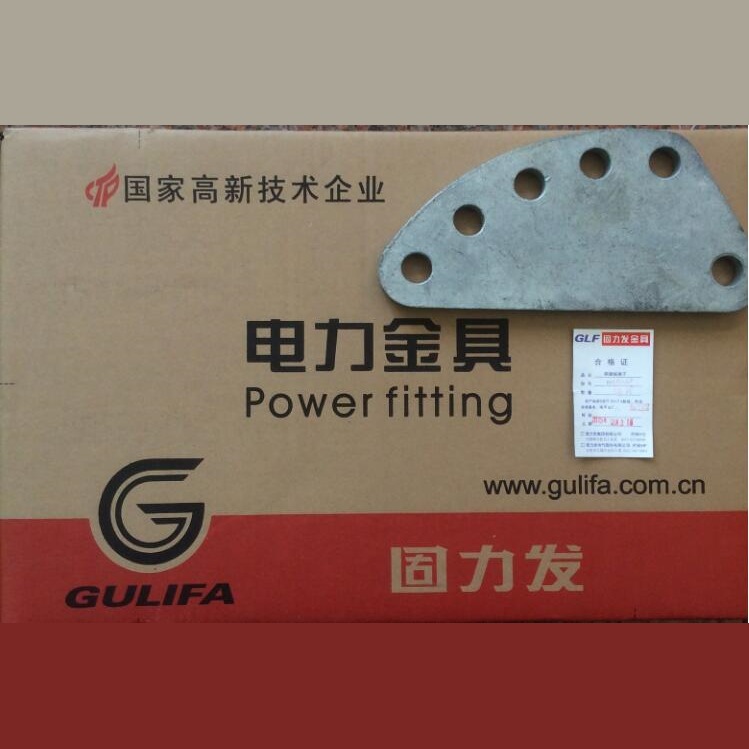 DB调整板DB-25120默认项上海湘开浙江出厂报告