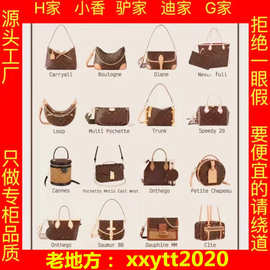 L驴男包Steame小牛皮银色挂锁双肩包单肩斜挎包高品质图片实拍