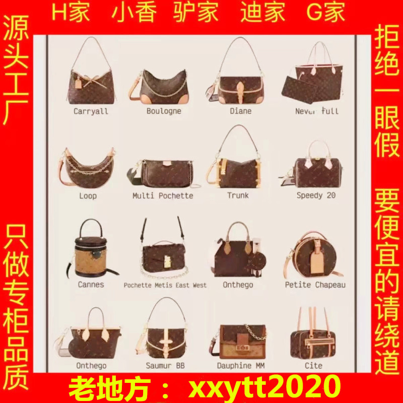 Lisa's Same Style Arc De Triomphe Bag 2023 New Trendy Box Tofu Bag Genuine Leather Women's Bag Single Shoulder Crossbody Small Square Bag