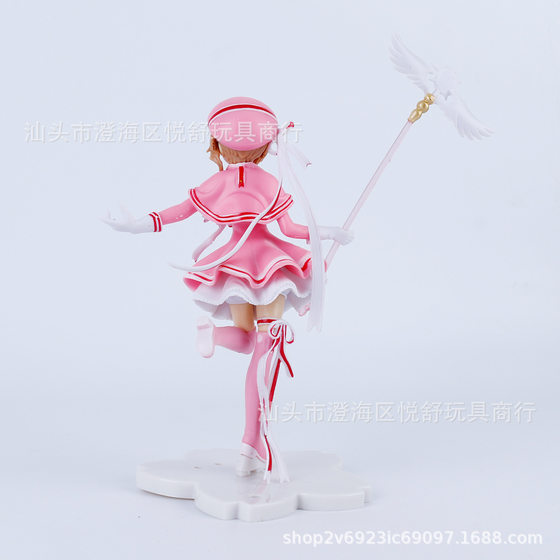 Two-dimensional cartoon character hand-made model solid PVC magic Sakura cake ornaments magic wand Scepter