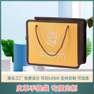 �ߙn���aƷ�������Ʒ���a�B���x����Cʯ��¹�����󅢶YƷ���Y��