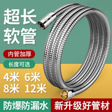 ����ܛ�ܼ��L�׹���ԡϴ���ˮ����ˮ�����ꉺ�ӹ��B���ܹ�ܛ��