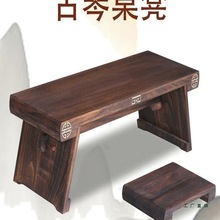 古琴桌凳琴桌共鸣可拆卸便携实木桌 国学茶艺学习演奏榻米书法桌
