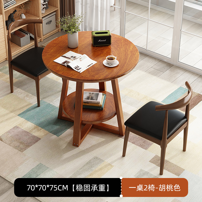 [복층-월넛색상] 테이블 1개, 의자 2개-호른체어(아이언아트) 70*70*75cm