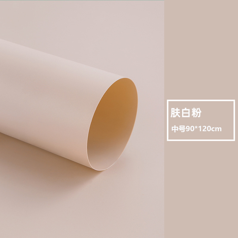 피부 미백 파우더 90*120cm