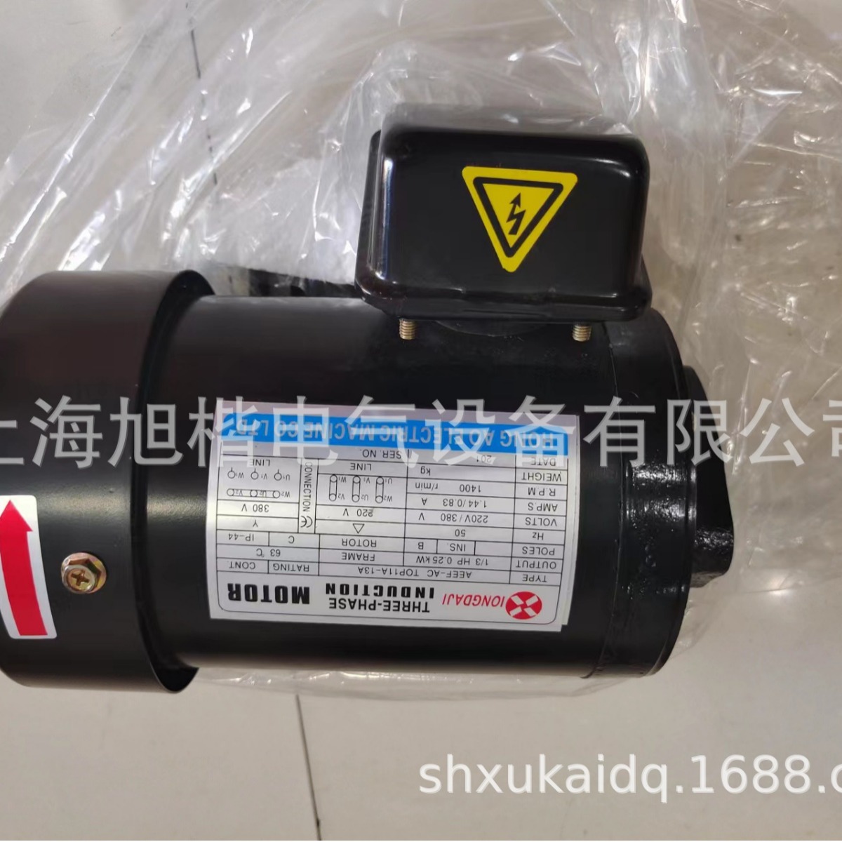 AEEF-AC TOP-11A-13A 12A 1/3HP 0.25KW HONG AO电机IONGDAJI电机