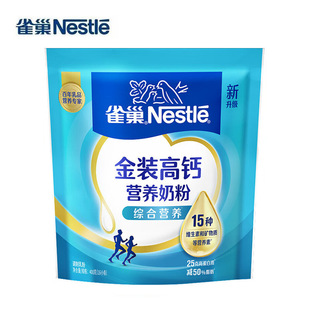 ȸ/�����\���}�I�B�̷�400g���b ���˸��}�I�B�̷���͛_�