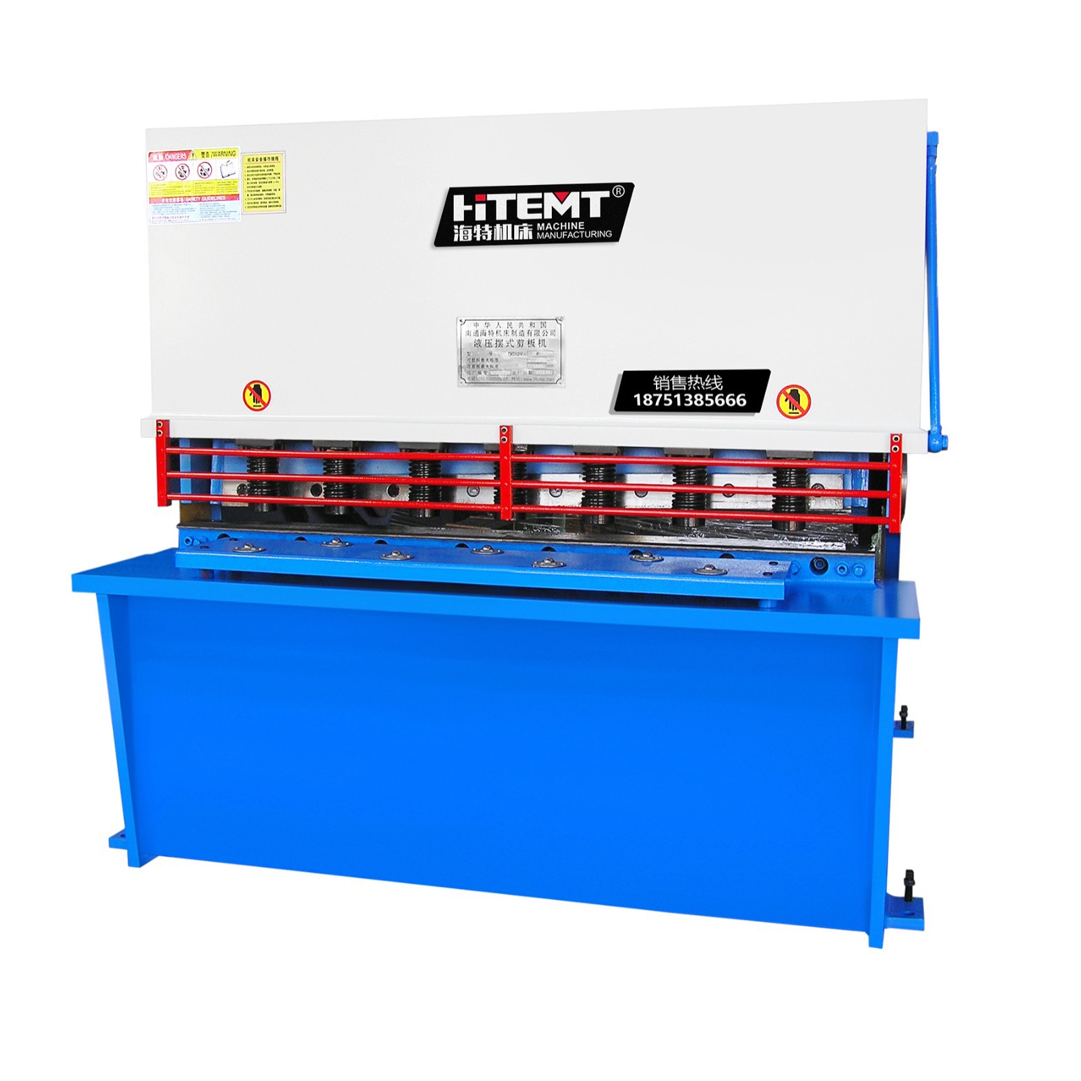 高精度剪板机 数控液压剪板机 QC12Y-10X1500小型液压剪板机