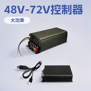 48V60V72V100A4000W�Ħѩ��늄�܇�������oˢ늙C�����m��