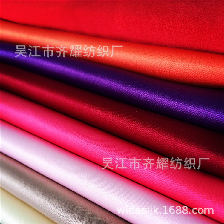 75*150复合丝弹力贡缎色丁花朵SPH高弹双面缎75*300d纬弹八枚缎