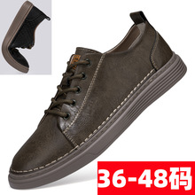 春夏季男士小码36休闲鞋37手工缝制大码45真皮46复古板鞋47透气48
