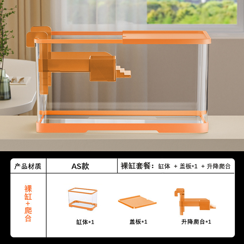 Kuoting 魚とカメの混合水槽 2024 新しいカメ専用水槽透明で曖昧ではない AS プラスチックカメ水槽家庭用小型|undefined