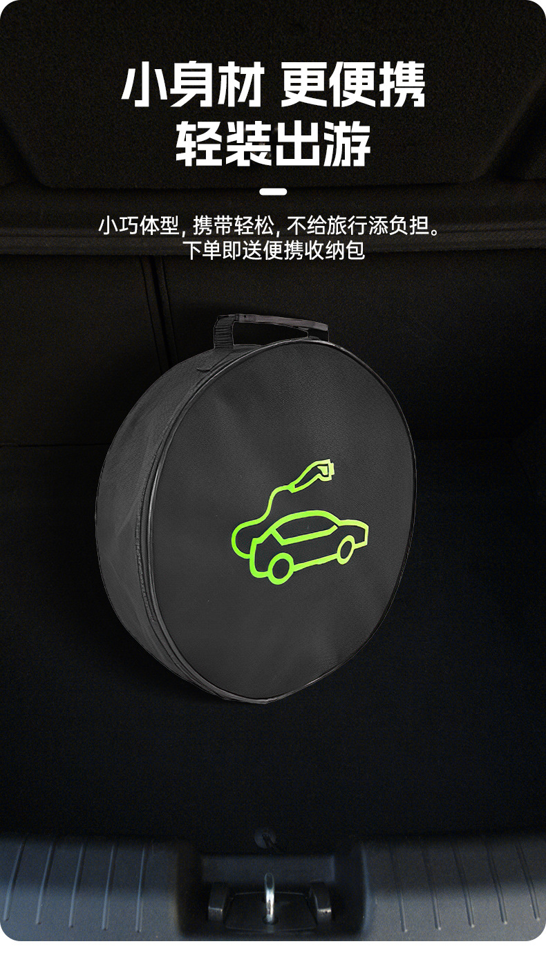 New Energy Discharge Gun Charging Gun Socket Electric Vehicle Universal Byd Changan 220V16A Ac Pile