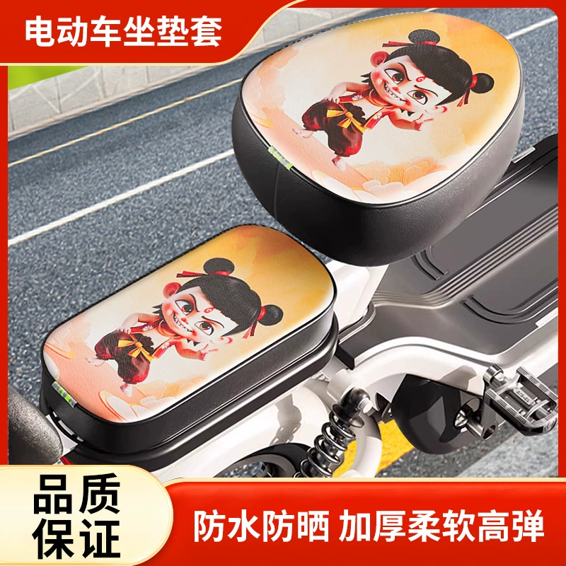Чехол для сиденья электромобиля, подушка для сиденья электромобиля, защита от царапин, подходит для всех сезонов, защита сиденья, износостойкий