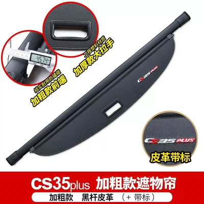 Special trunk partition Other Automotive Interior Supplies - cs35plusleather-versionwith-logo