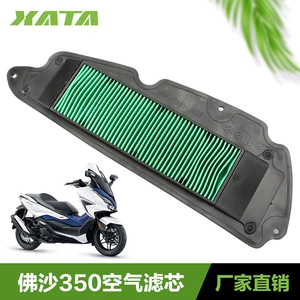 Forza350 Fosha 350 NSS350 Motosiklet Hava Filtri Aksesuarları
