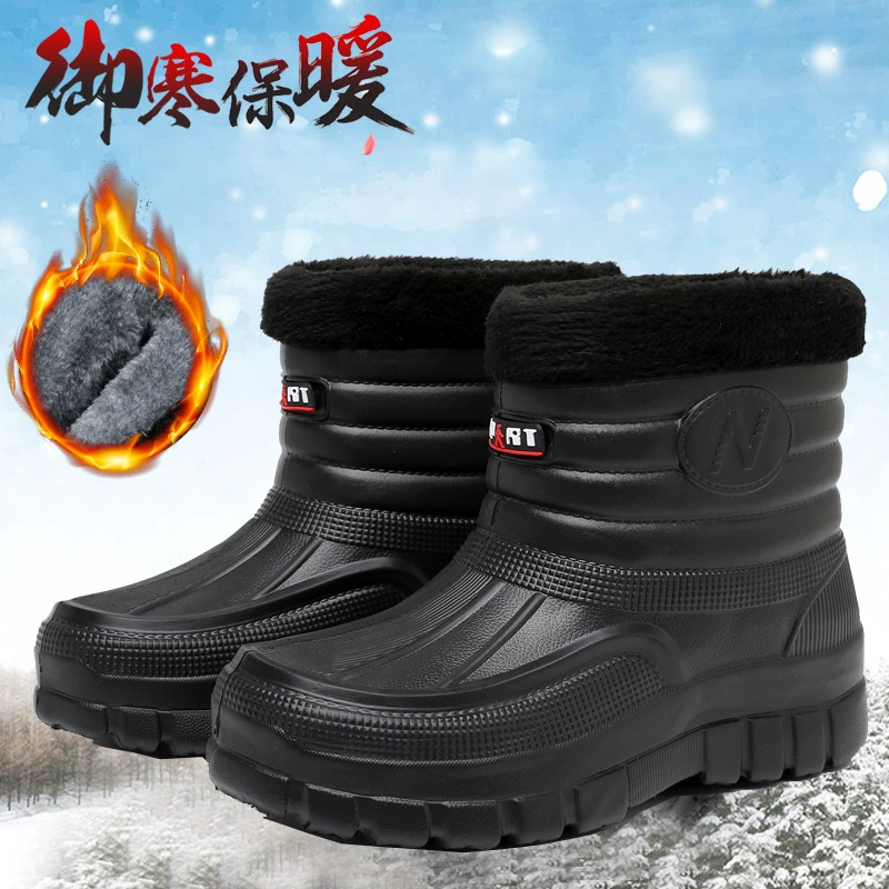 Зимняя высокая группа утолщения EVA водонепроницаемая хлопчатобумажная обувь мужская холодная машина на открытом воздухе мойка работы противоскользящая теплая супер легкая хлопчатобумажная обувь сапоги