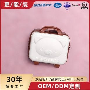 ������c�YƷ������2025�¿�������Ů��y�r������14���ռ{���y��