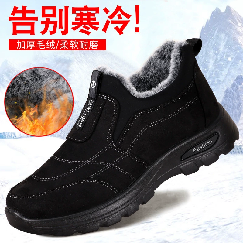 Трансграничная хлопчатобумажная обувь среднего и пожилого возраста зимняя мужская обувь старая пекинская тканевая обувь мужская плюшевая толстая теплая обувь мужская обувь пожилая обувь