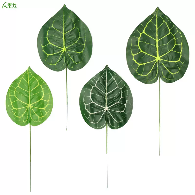 仿真纹花烛叶手感龟背叶仿真花龟背叶夏威夷餐桌插花绿叶植物装饰