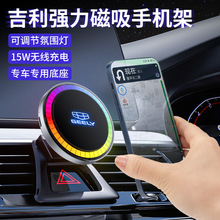 ��������ۺ�����ԽԶ��X3�������߳����ʽ�ֻ�֧�ܷ�Χ��